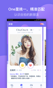 OneOneapp