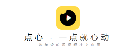 点心app