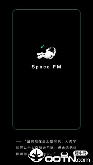 SpaceFM