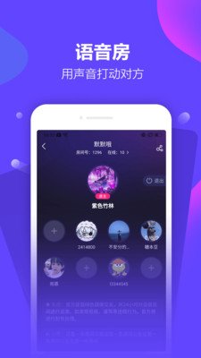 怡玩app