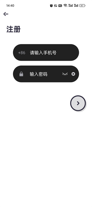 美丽约app