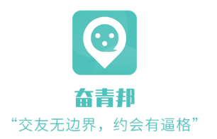 奋青邦app